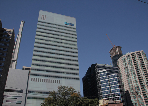 SickKids UHN Hospital